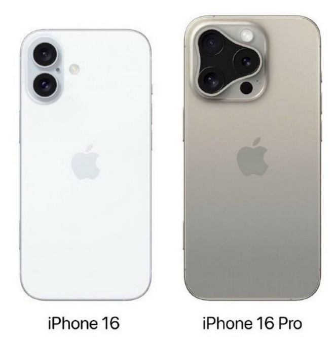 顺庆苹果16维修网点分享iPhone16系列提升明显吗