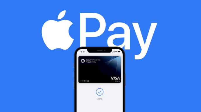 顺庆苹果14服务点分享iPhone 14 设置 Apple Pay 后，锁屏密码不正确怎么办 