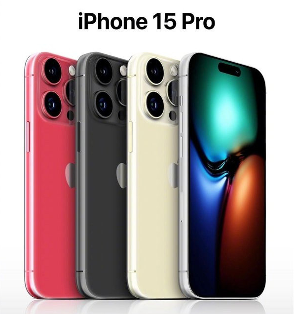 顺庆苹果维修网点分享iPhone 15 Pro长什么样 