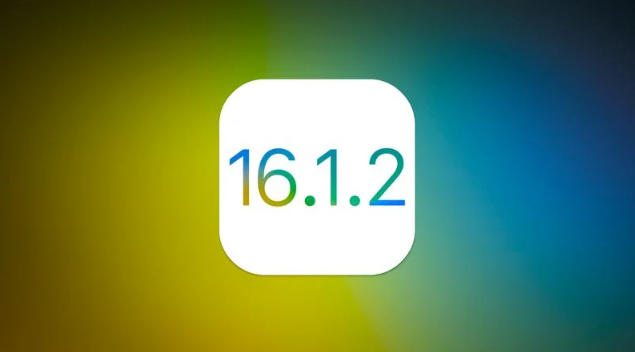 顺庆苹果维修分享iOS 16.2有Bug能降级吗？ iOS 16.1.2已关闭验证 