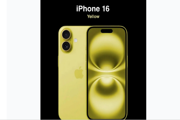顺庆苹果手机维修分享iPhone 16换电池 