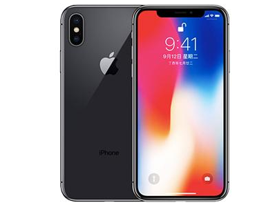 顺庆苹果维修点分享iPhone XS屏幕更换 