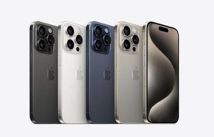 顺庆苹果维修点分享iPhone 15 Pro自动关机故障解析 