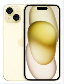 顺庆苹果维修点分享iPhone 15扩容MagSafe与硬件坑 