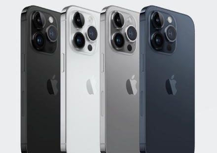 顺庆苹果维修点分享iPhone 16 Pro扩容数据安全全解析 