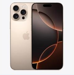 顺庆苹果维修点分享iPhone 16 Pro Max扩容封胶与散热隐患 