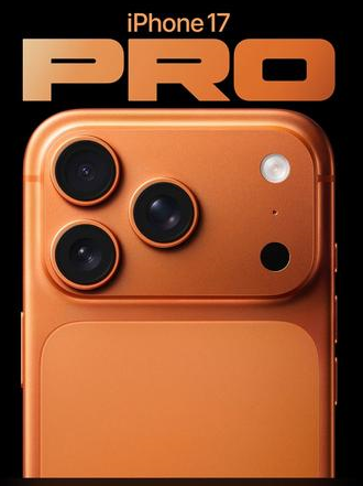 顺庆苹果维修点分享iPhone 17 Pro扩容UWB与系统校验坑 