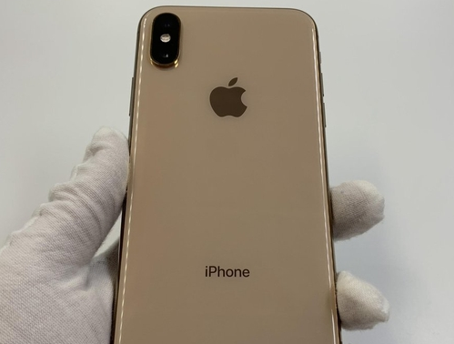 顺庆苹果维修点分享iPhone XS iOS 18小众功能排错 