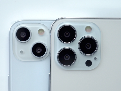 顺庆苹果维修点分享iPhone 13 Pro Max振动与迁移排错 