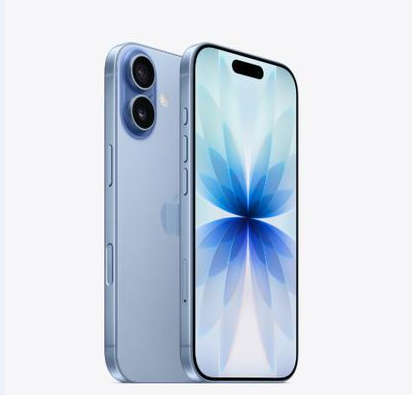 顺庆苹果维修点分享iPhone 17音频与钱包 