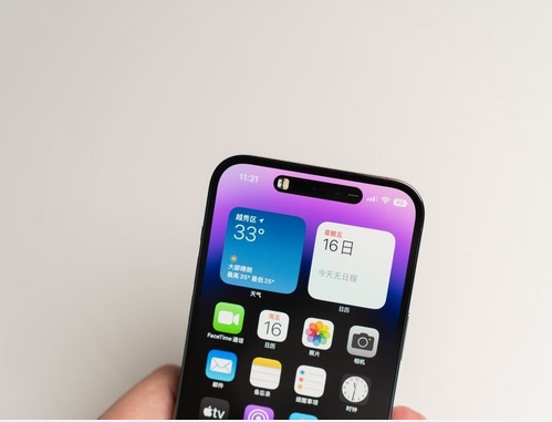 顺庆苹果维修点分享iPhone 14 Pro Max锁屏密码玩机手册 