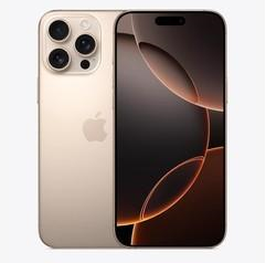 顺庆苹果维修点分享iPhone 16 Pro Max锁屏密码知识点 