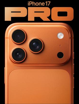 顺庆苹果维修点分享iPhone 17 Pro锁屏密码实用指南 