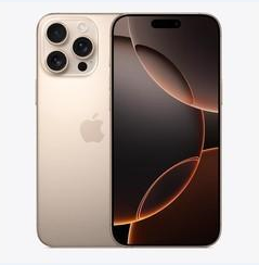 顺庆苹果维修点分享iPhone 16 Pro Max黑屏小众问题解析 